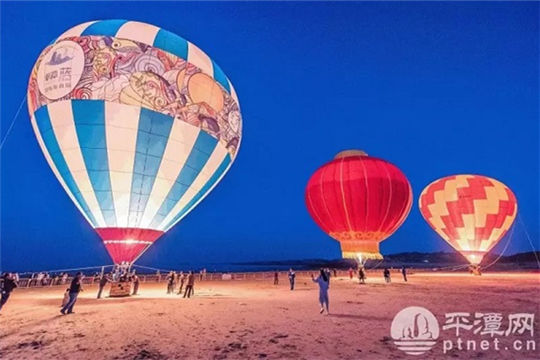 Pingtan's first balloon fiesta goes out with a bang