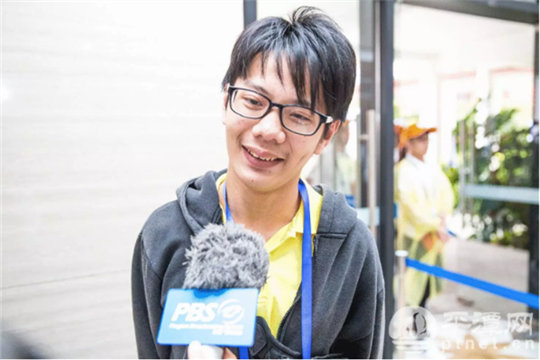 Pingtan holds national vocational skills competition