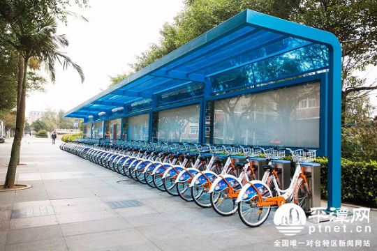 Pingtan puts 2,000 public bikes to use