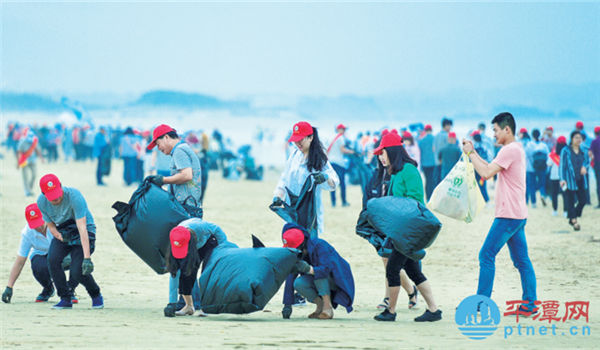 Pingtan gives beaches a facelift