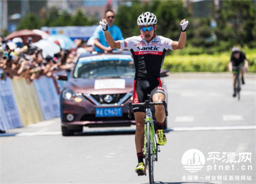 2017 Pingtan international cycling race kicks off