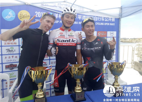 Cyclists give Pingtan the thumbs up