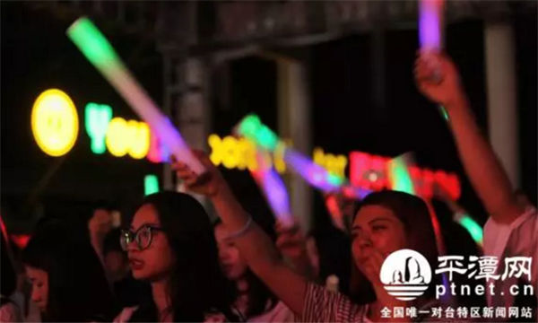 Cross-Straits music festival held in Pingtan