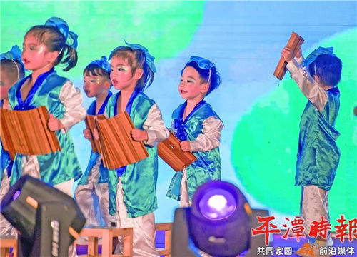 Pingtan youngsters celebrate the first graduation in lifetime