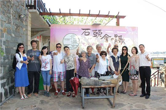 CAS academicians give thumbs up to Pingtan's environment