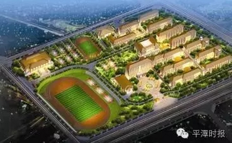 New campus of Pingtan No 1 Middle School to open in September