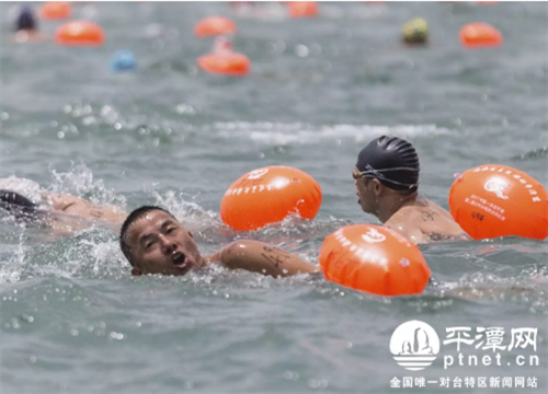 Pingtan holds open water swimming race